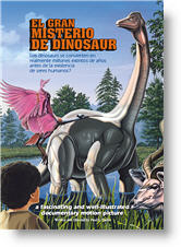 El Gran Misterio Del Dinosaurio. Copyright, Films for Christ