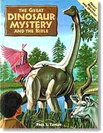 Cover of The Great Dinosaur Mystery and the Bible (book)