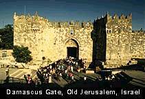 Gerusalemme antica: la porta di Damasco