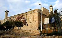 Copyright, BiblePlaces. All rights reserved.