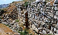 Copyright, BiblePlaces. All rights reserved.