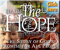 Click here to watch THE HOPE on-line!