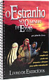 Portuguese cover