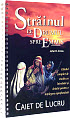 Romanian cover