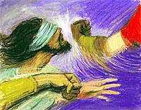 Artist's conception of Jesus being struck. Copyrighted. God’s Story.