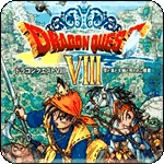 Dragon Quest VIII.  Illustration copyrighted.