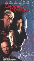 Box art from 'Glengarry Glen Ross'