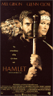 Cover graphic of “Hamlet”, 1990