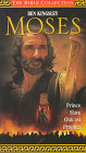 Cover Graphic from 'Moses'