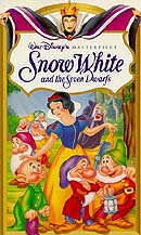 Box art for &ldquo;Snow White and the Seven Dwarfs&rdquo;