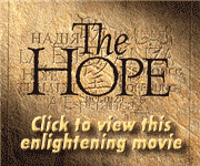 The HOPE on-line—Copyrighted © image.
