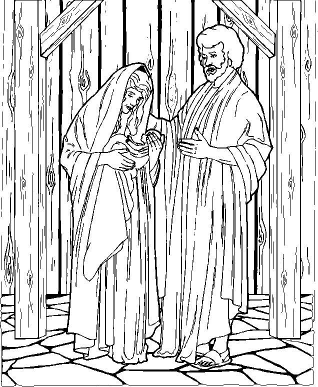 Yusuf, Maria dan Bayi Yesus