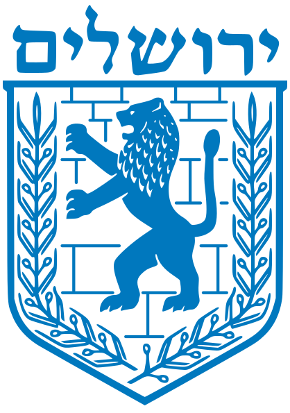 Coat of arms of Jerusalem municipality.