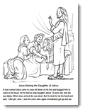 Jesus Raising the Daughter of Jairus