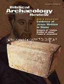 Cover of BAR - showing ossuary.