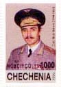 Postage stamp from Chechnya.