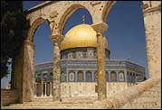 Szikla mecset, Izrael