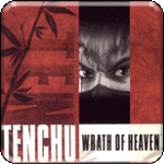 Tenchu: Wrath of Heaven. Illustration copyrighted.