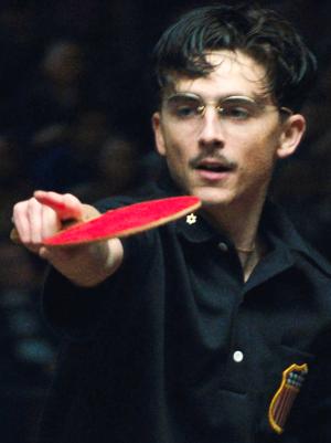 Copyright, A24 Films LLC