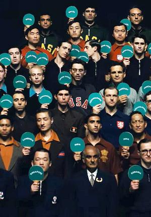 Copyright, A24 Films LLC