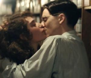 Copyright, A24 Films LLC