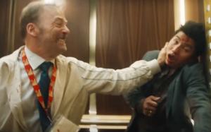 Copyright, Universal Pictures