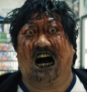 Copyright, New Line Cinema, division of Warner Bros. Pictures