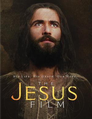 Copyright, The Jesus Film Project